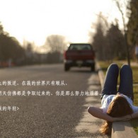 港澳六开彩开奖号码记录第96